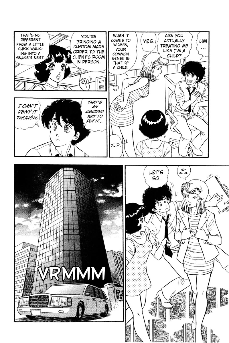 Amai Seikatsu Chapter 234 page 5 - Chapter 234: Come, Come, Come~♥
