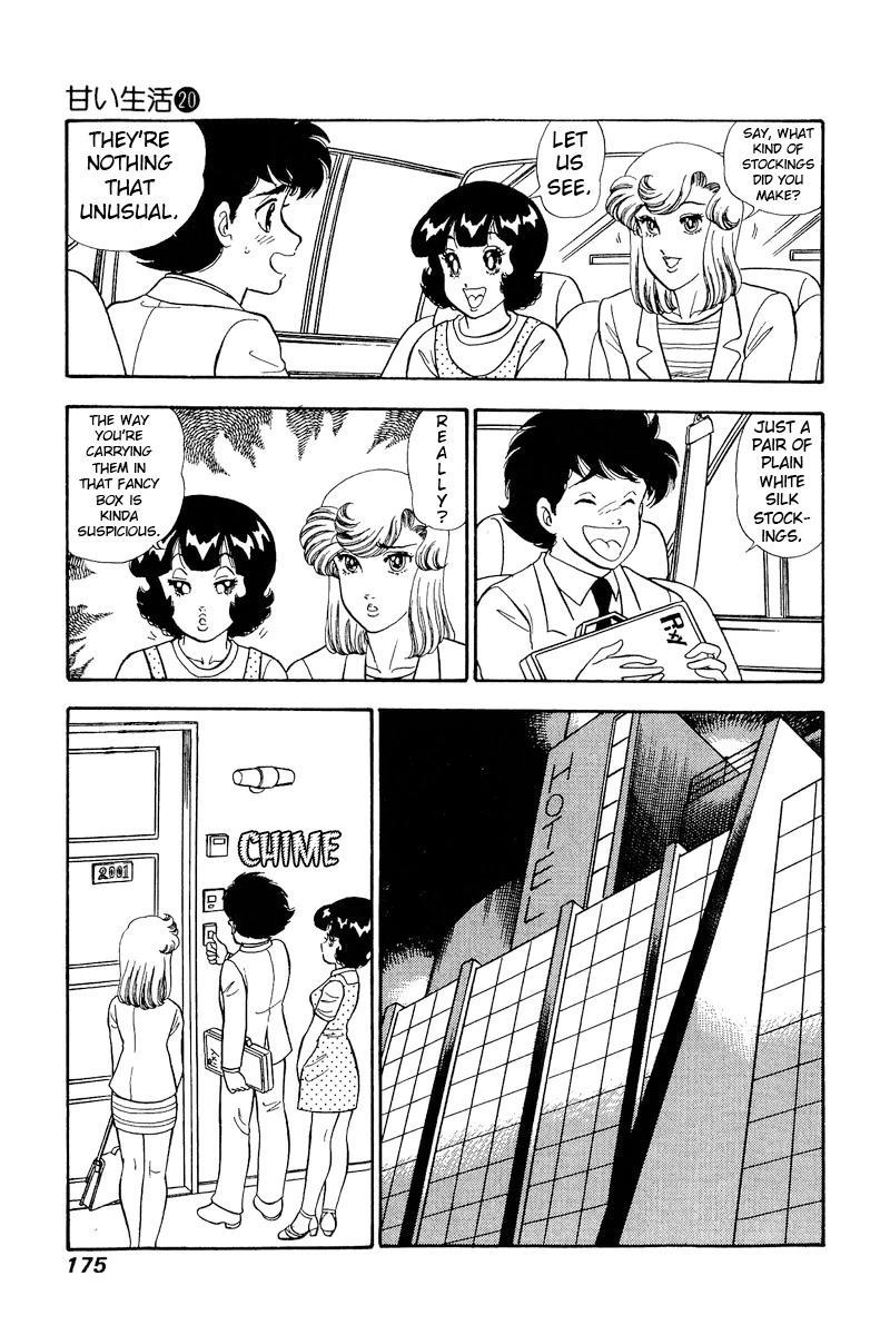 Amai Seikatsu Chapter 234 page 6 - Chapter 234: Come, Come, Come~♥