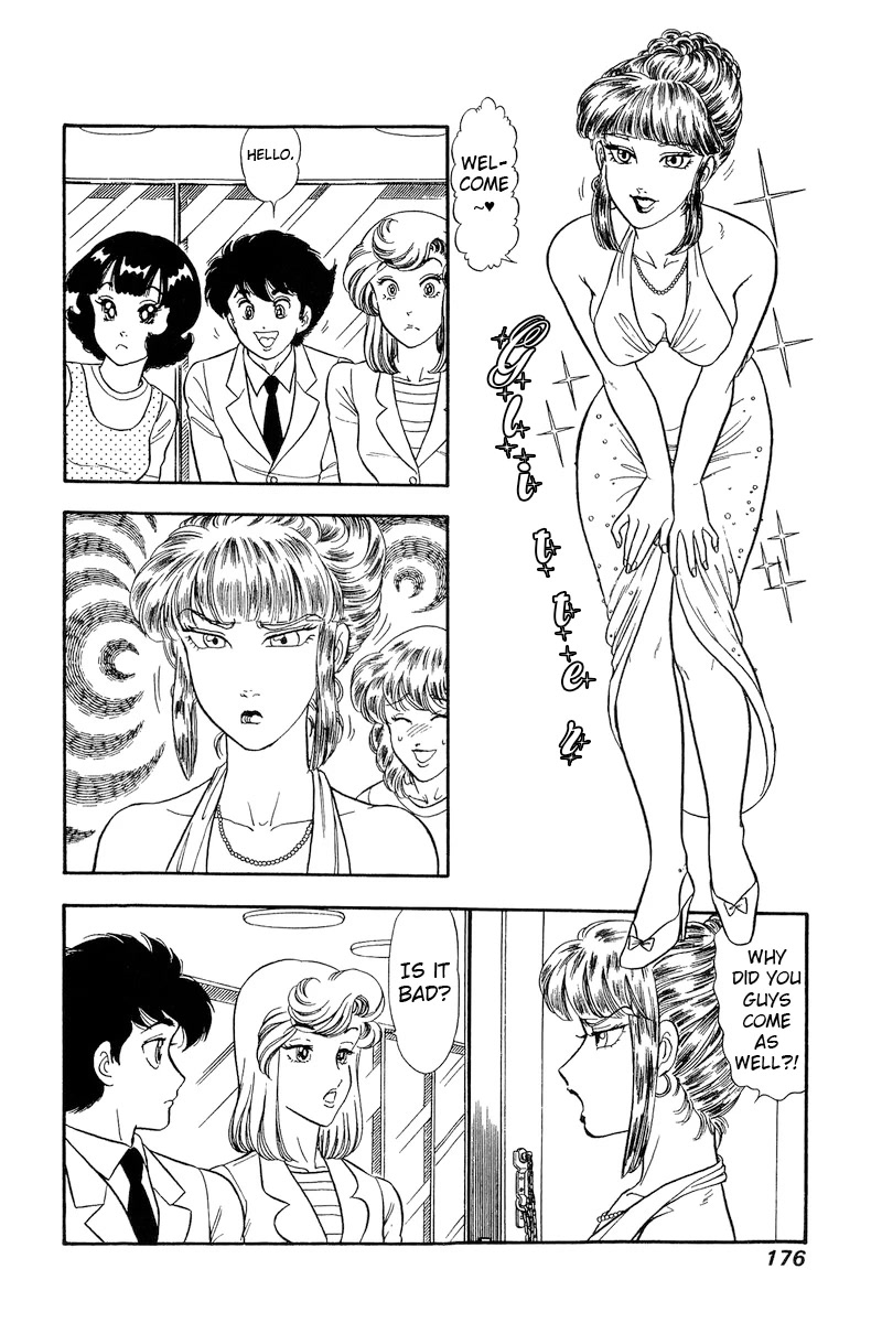 Amai Seikatsu Chapter 234 page 7 - Chapter 234: Come, Come, Come~♥