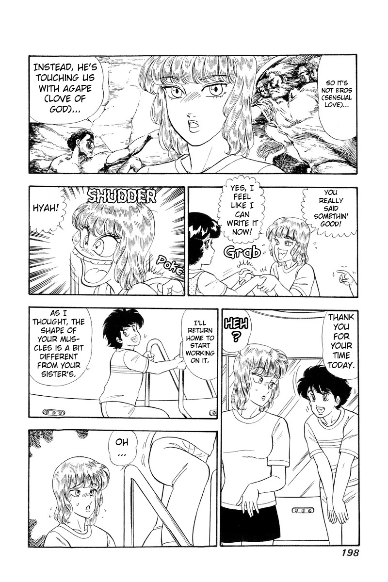 Amai Seikatsu Chapter 235 page 15 - Chapter 235: Do It Properly~♥