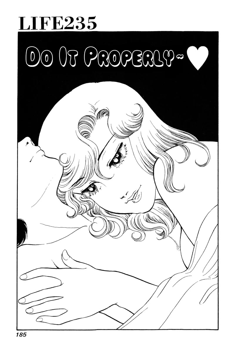 Amai Seikatsu Chapter 235 page 2 - Chapter 235: Do It Properly~♥