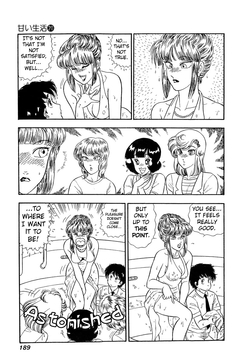 Amai Seikatsu Chapter 235 page 6 - Chapter 235: Do It Properly~♥