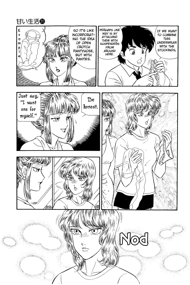 Amai Seikatsu Chapter 235 page 8 - Chapter 235: Do It Properly~♥