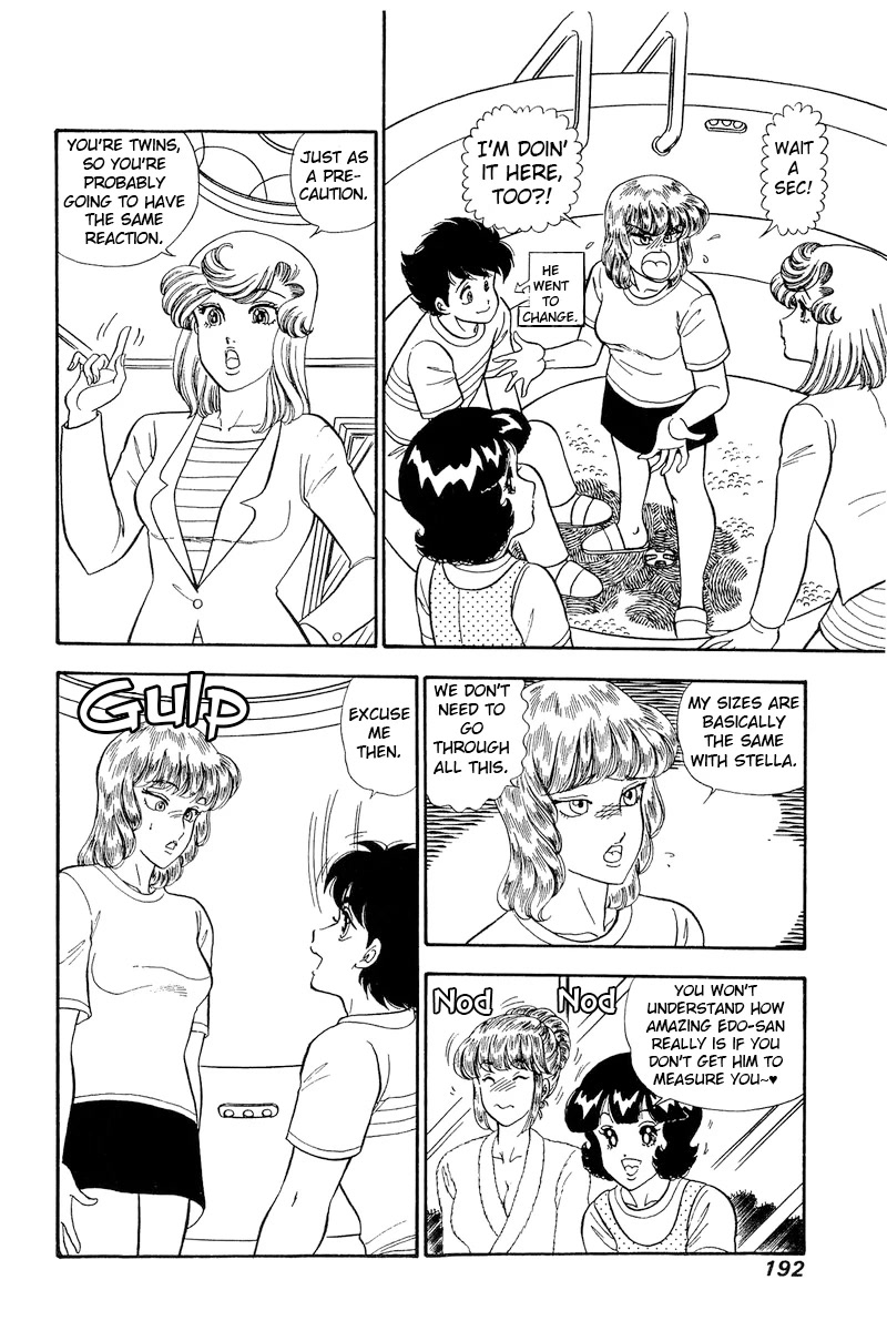 Amai Seikatsu Chapter 235 page 9 - Chapter 235: Do It Properly~♥