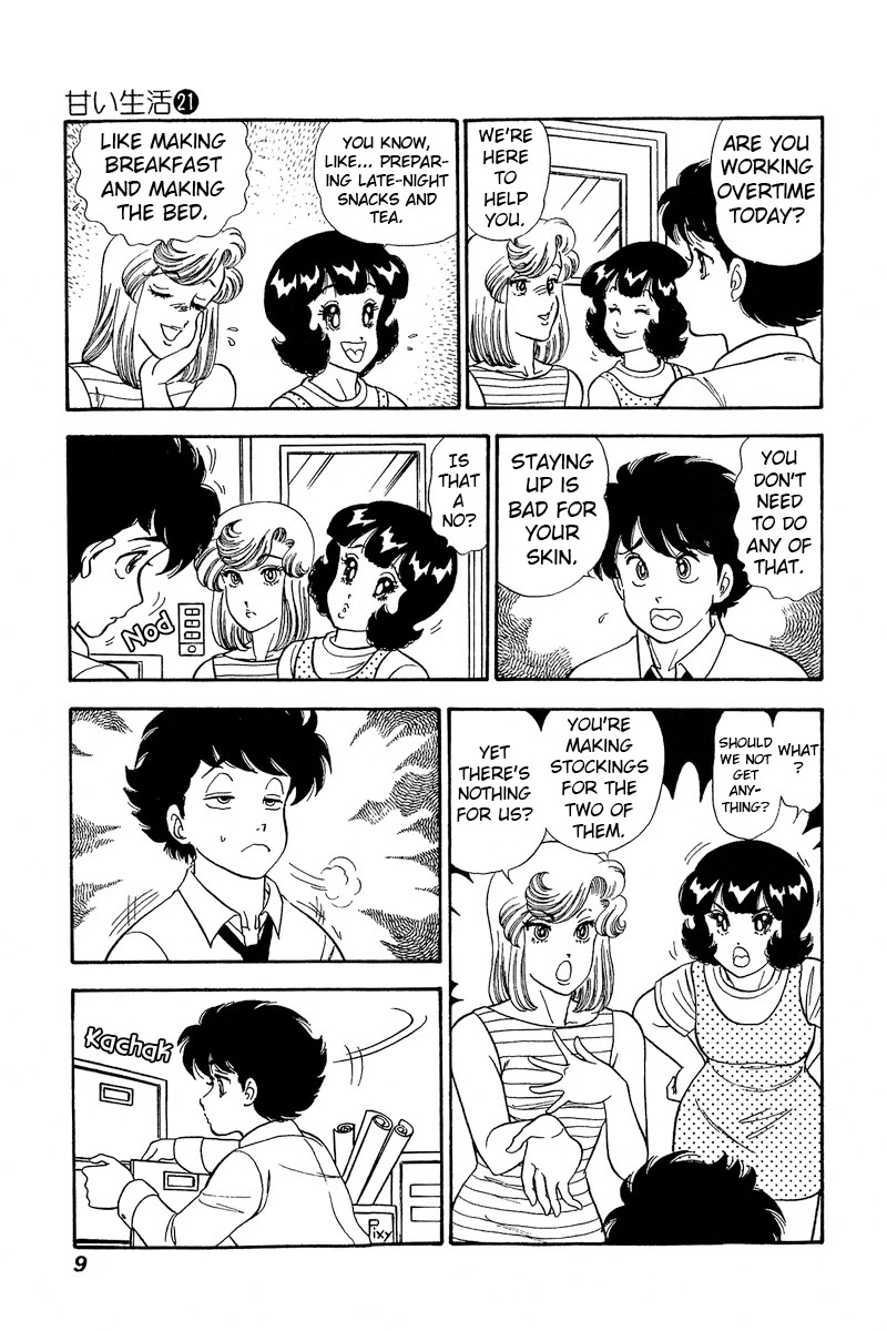 Amai Seikatsu Chapter 236 page 10 - Chapter 236: Pleasure=Surface Area²