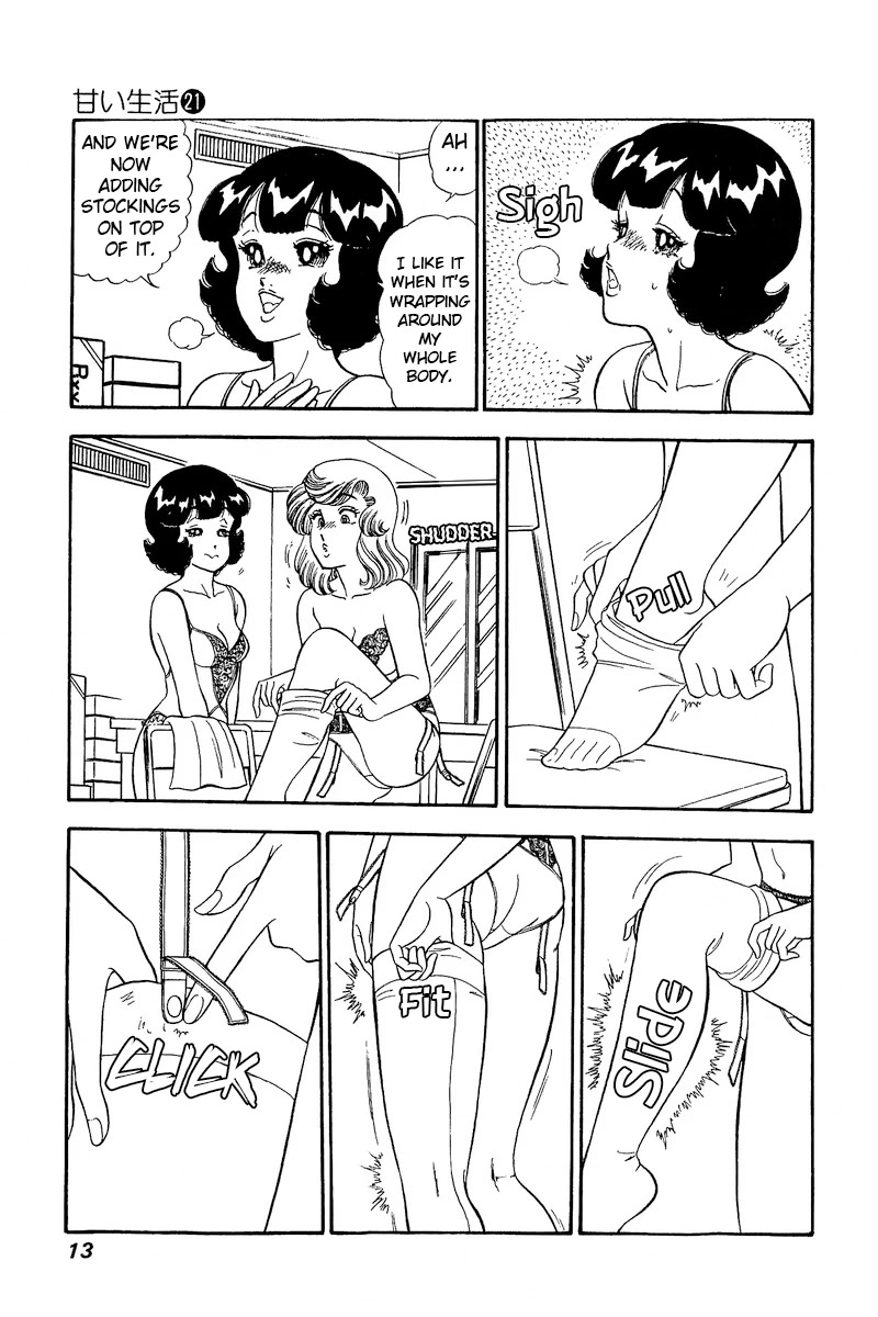 Amai Seikatsu Chapter 236 page 14 - Chapter 236: Pleasure=Surface Area²
