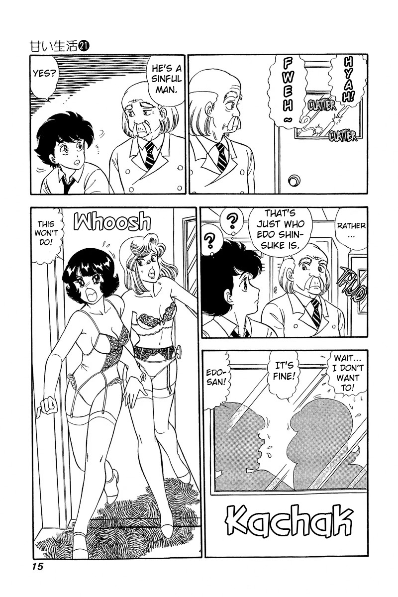 Amai Seikatsu Chapter 236 page 16 - Chapter 236: Pleasure=Surface Area²