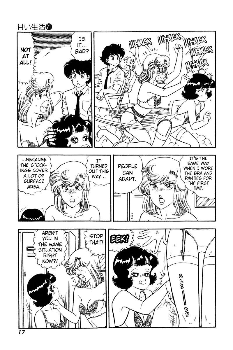 Amai Seikatsu Chapter 236 page 18 - Chapter 236: Pleasure=Surface Area²