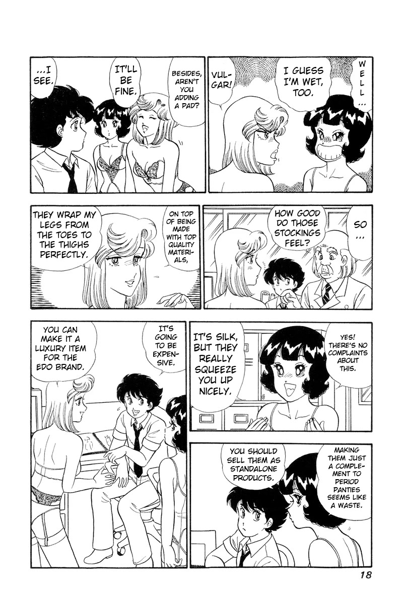 Amai Seikatsu Chapter 236 page 19 - Chapter 236: Pleasure=Surface Area²