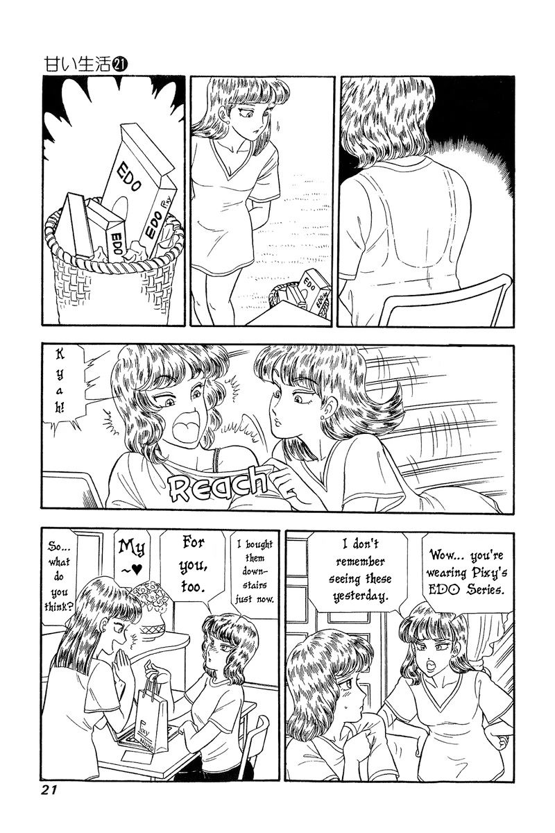 Amai Seikatsu Chapter 236 page 22 - Chapter 236: Pleasure=Surface Area²