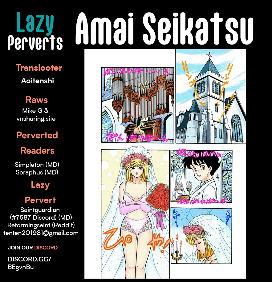 Amai Seikatsu Chapter 237 page 1 - Chapter 237: Feeling like RanRan