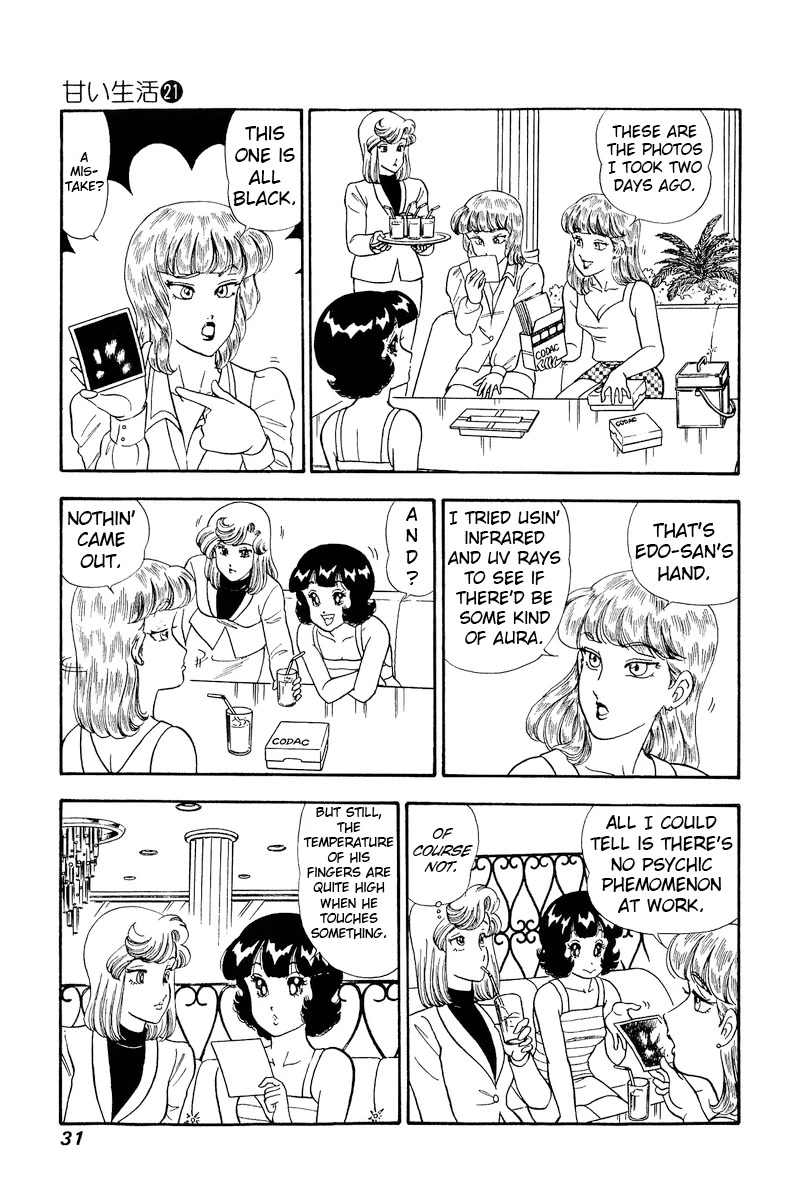 Amai Seikatsu Chapter 237 page 10 - Chapter 237: Feeling like RanRan