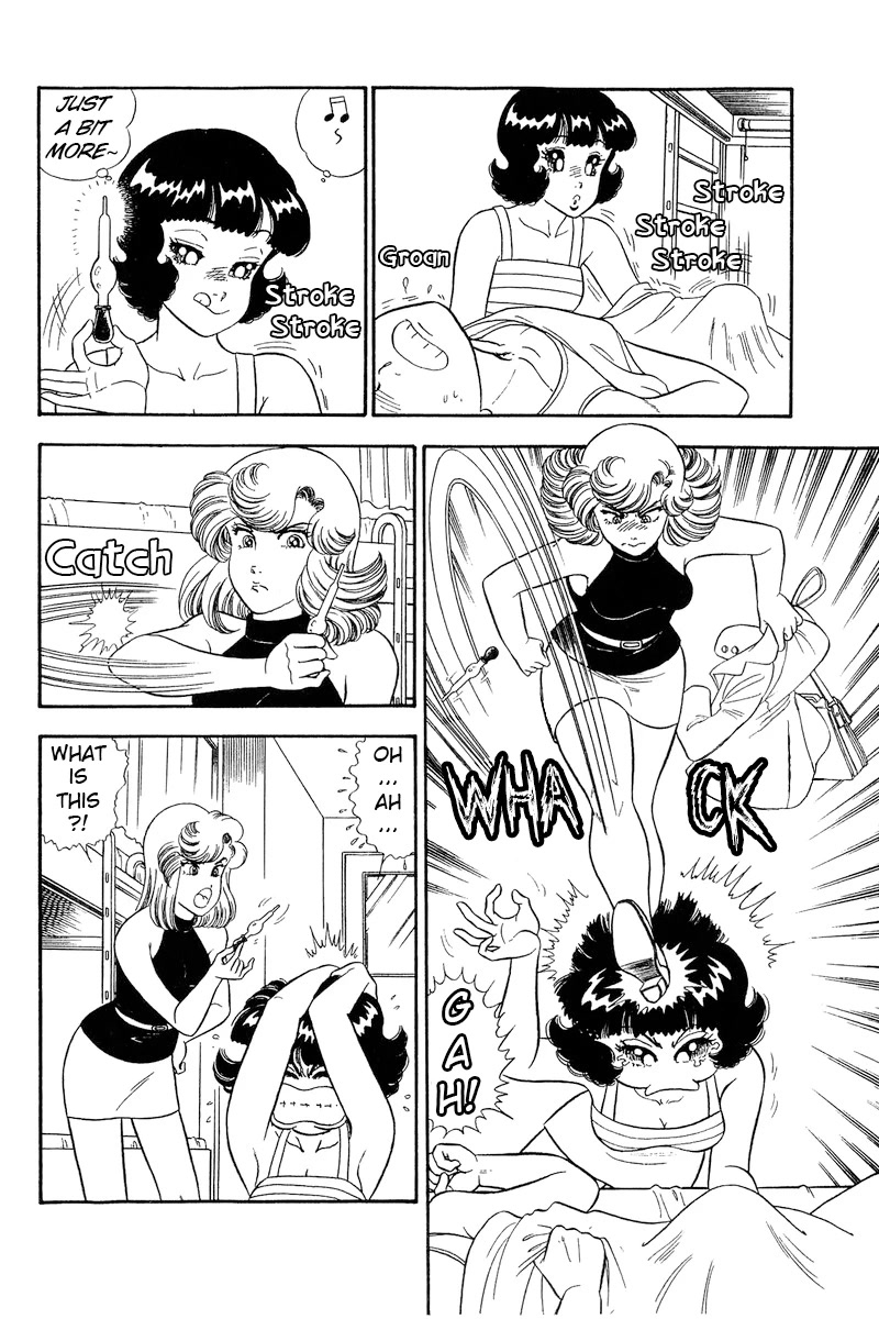 Amai Seikatsu Chapter 237 page 5 - Chapter 237: Feeling like RanRan