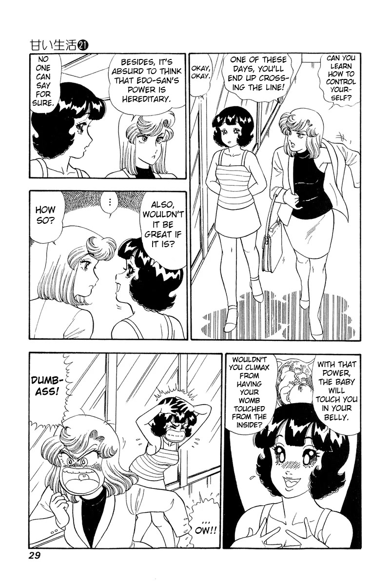Amai Seikatsu Chapter 237 page 8 - Chapter 237: Feeling like RanRan