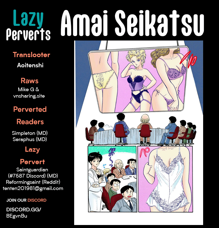 Amai Seikatsu Chapter 238 page 1 - Chapter 238: The Twins' Aim