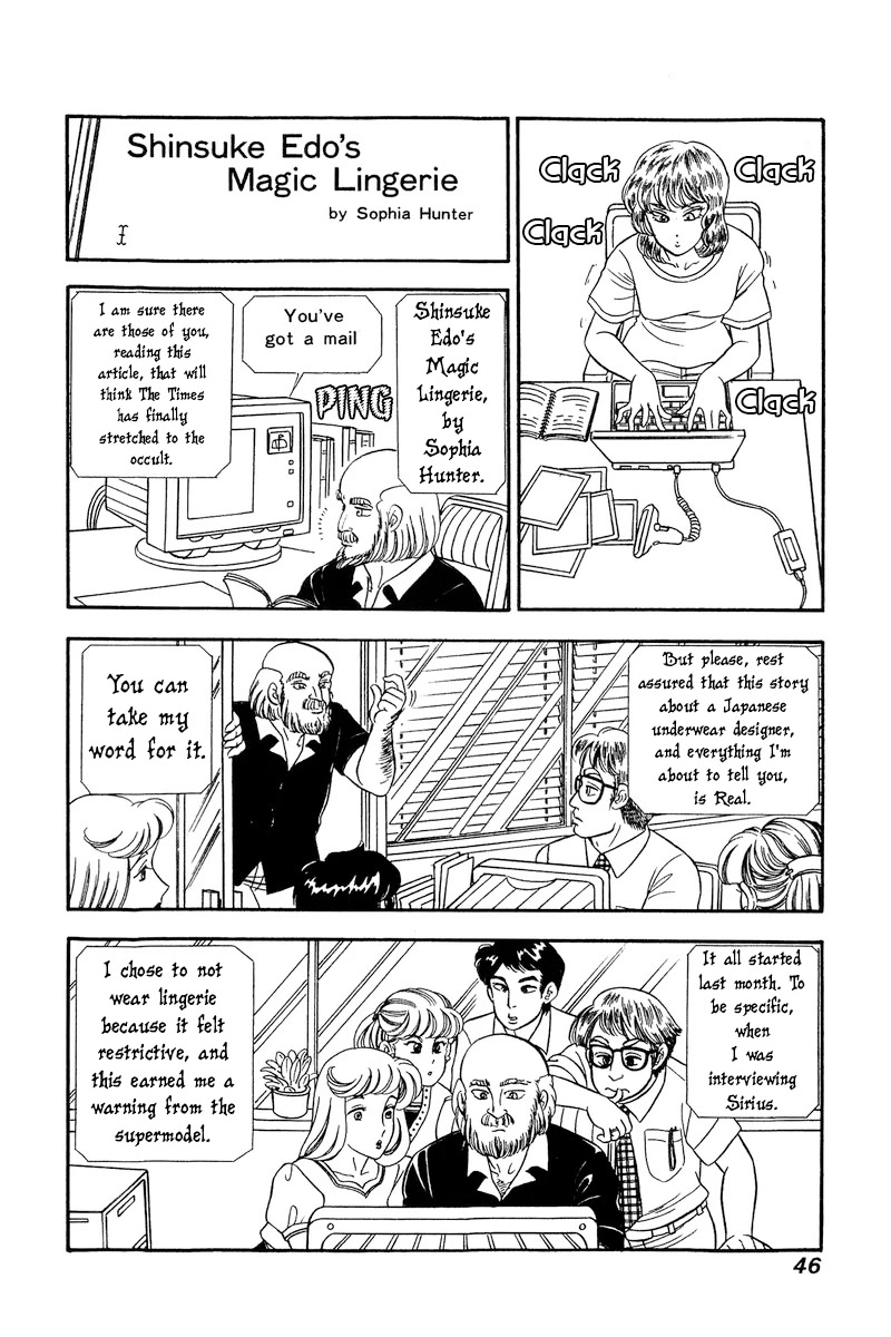 Amai Seikatsu Chapter 238 page 11 - Chapter 238: The Twins' Aim