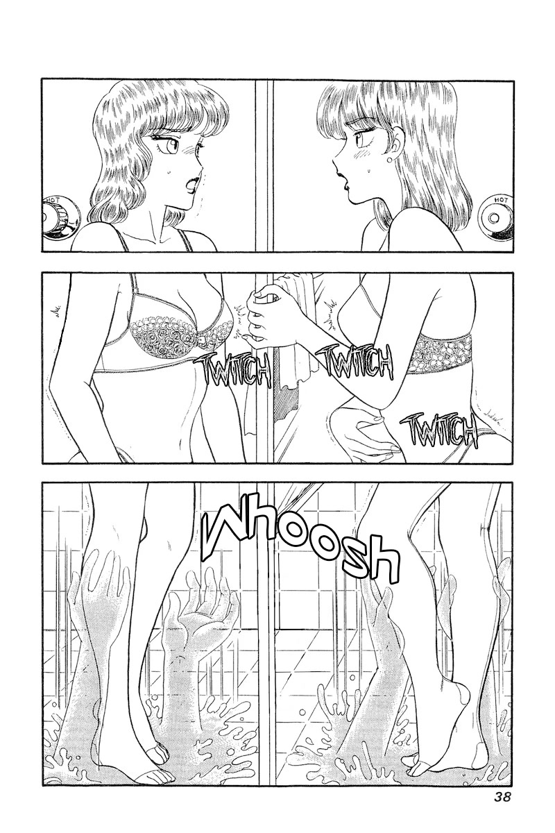 Amai Seikatsu Chapter 238 page 3 - Chapter 238: The Twins' Aim