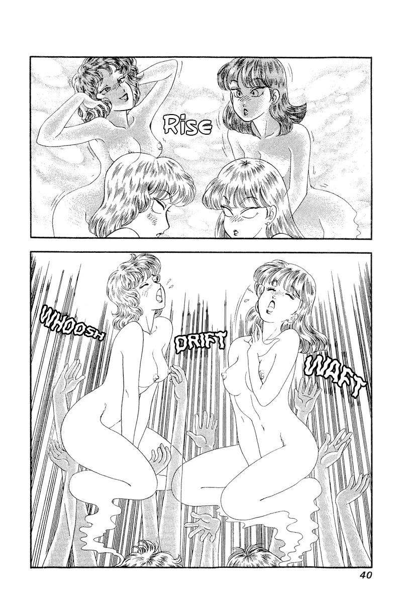 Amai Seikatsu Chapter 238 page 5 - Chapter 238: The Twins' Aim