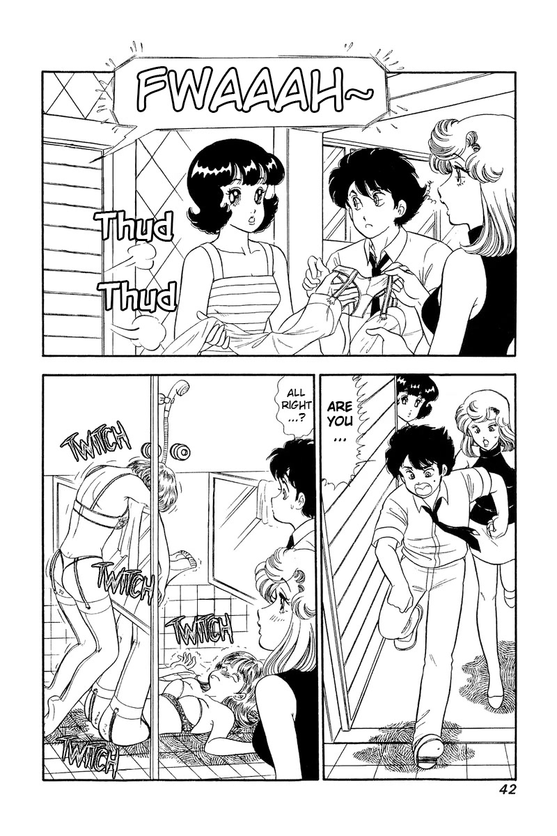 Amai Seikatsu Chapter 238 page 7 - Chapter 238: The Twins' Aim