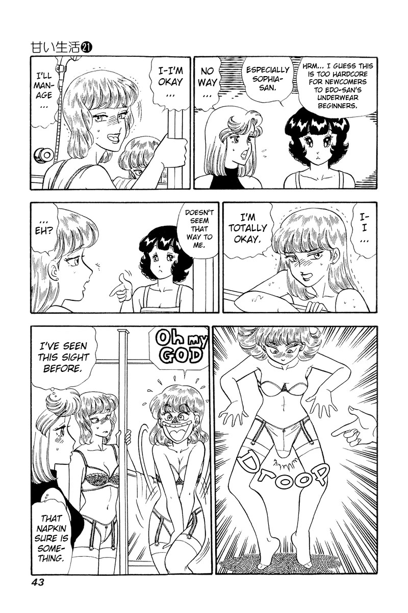 Amai Seikatsu Chapter 238 page 8 - Chapter 238: The Twins' Aim