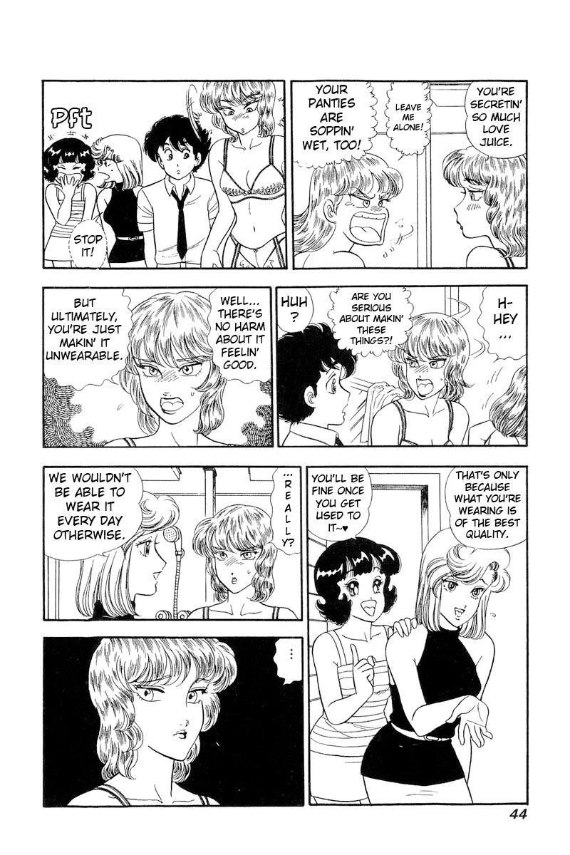 Amai Seikatsu Chapter 238 page 9 - Chapter 238: The Twins' Aim