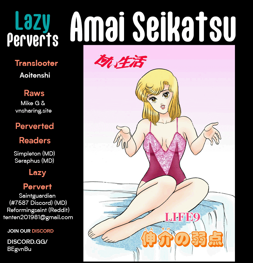 Amai Seikatsu Chapter 239 page 1 - Chapter 239: Shinsuke Wanted?!