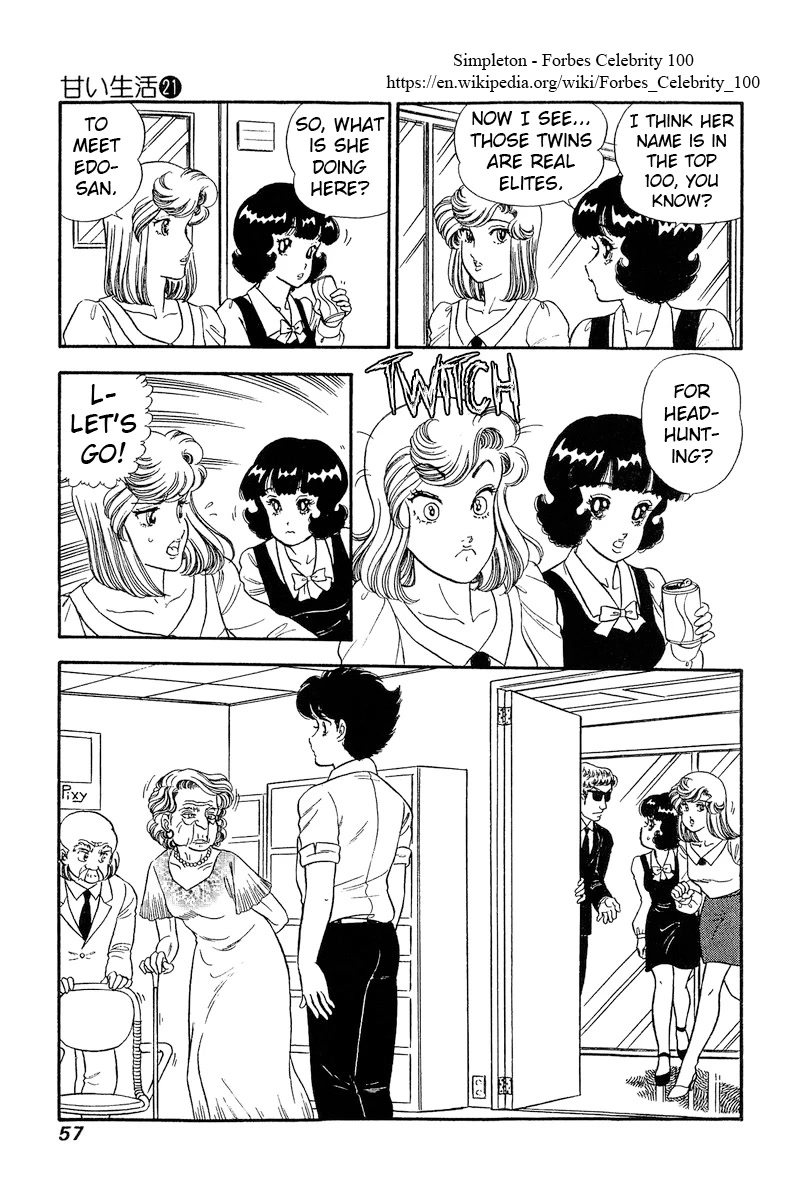 Amai Seikatsu Chapter 239 page 10 - Chapter 239: Shinsuke Wanted?!
