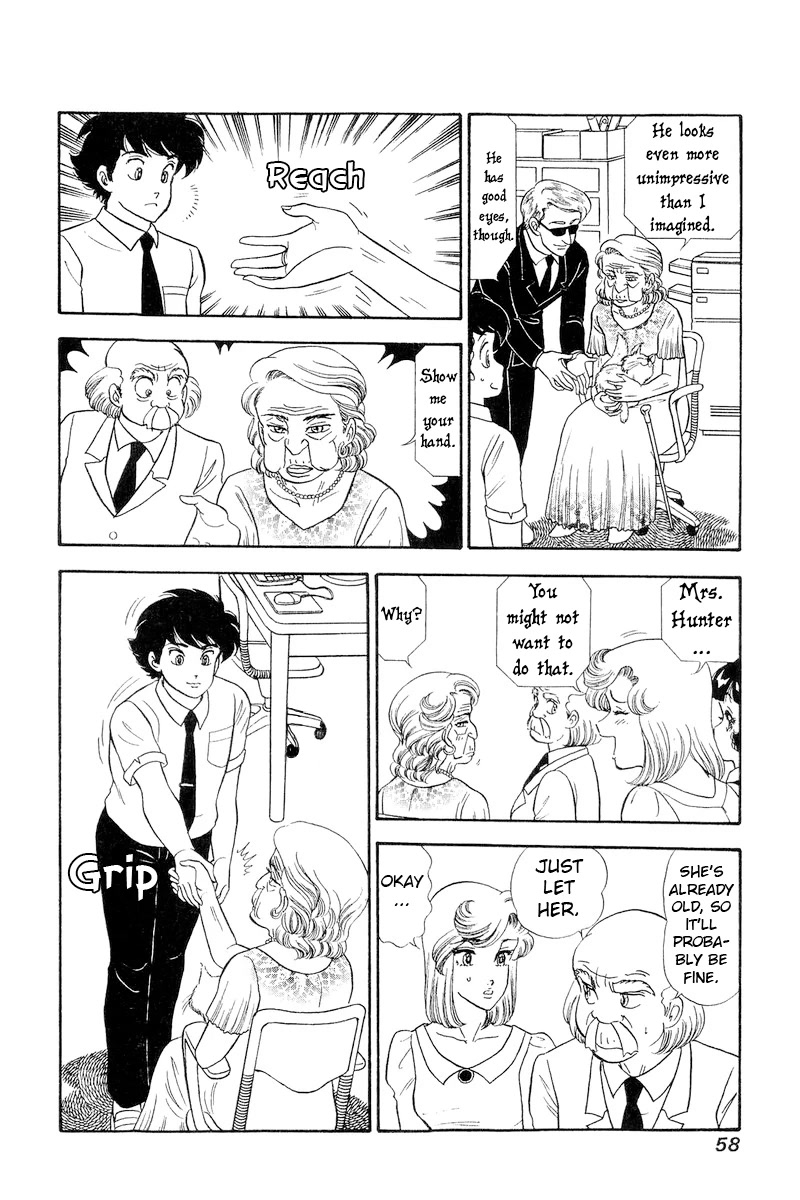 Amai Seikatsu Chapter 239 page 11 - Chapter 239: Shinsuke Wanted?!