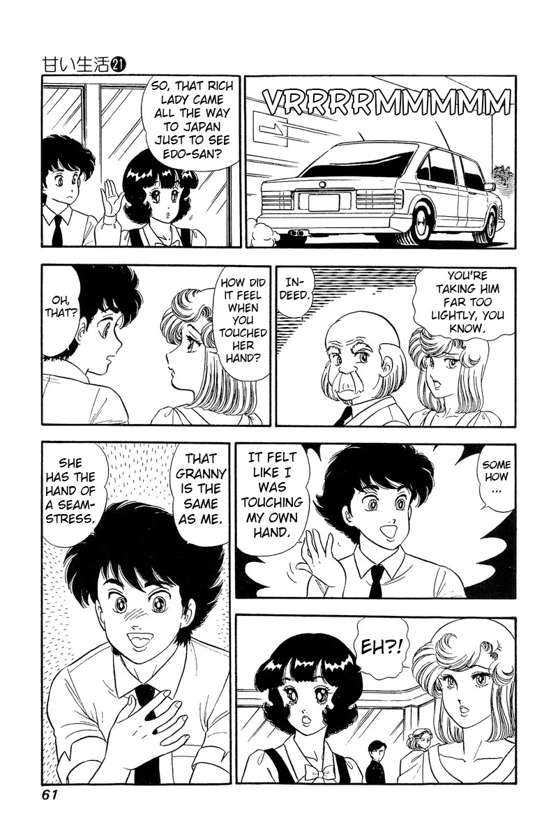 Amai Seikatsu Chapter 239 page 14 - Chapter 239: Shinsuke Wanted?!