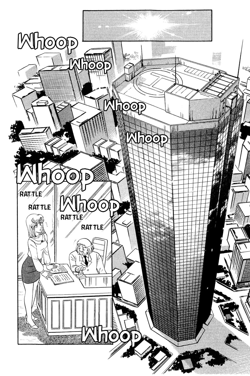 Amai Seikatsu Chapter 239 page 3 - Chapter 239: Shinsuke Wanted?!