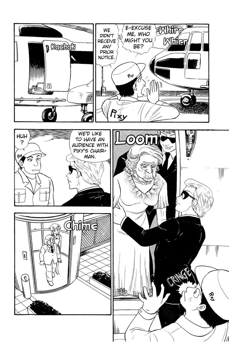 Amai Seikatsu Chapter 239 page 5 - Chapter 239: Shinsuke Wanted?!