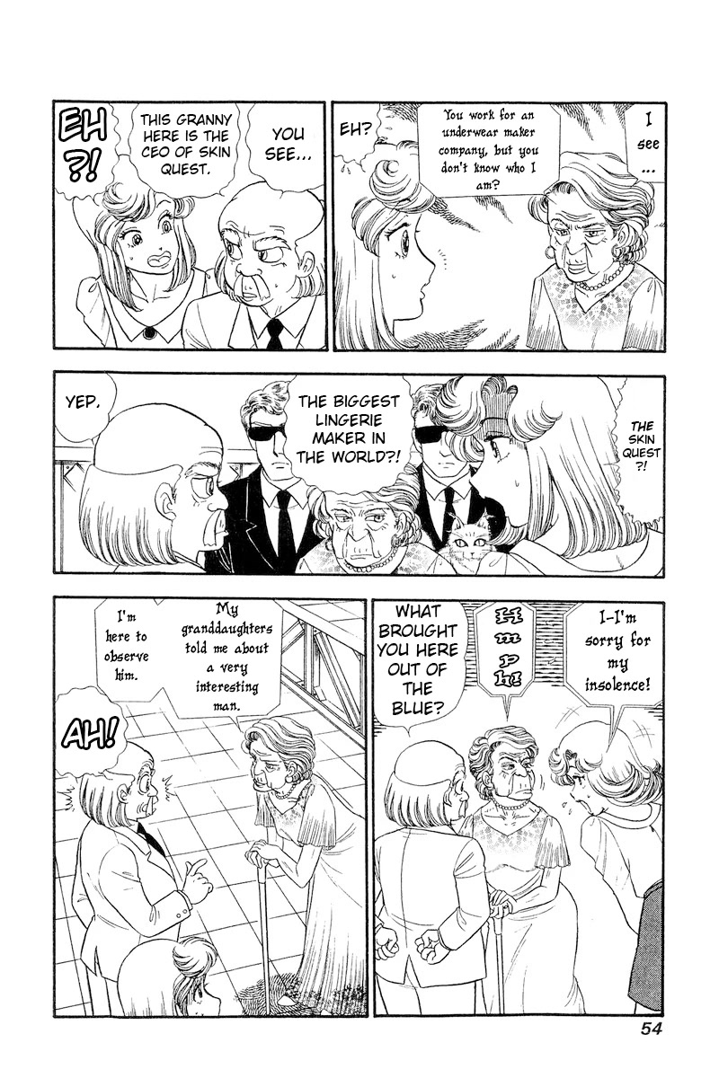 Amai Seikatsu Chapter 239 page 7 - Chapter 239: Shinsuke Wanted?!