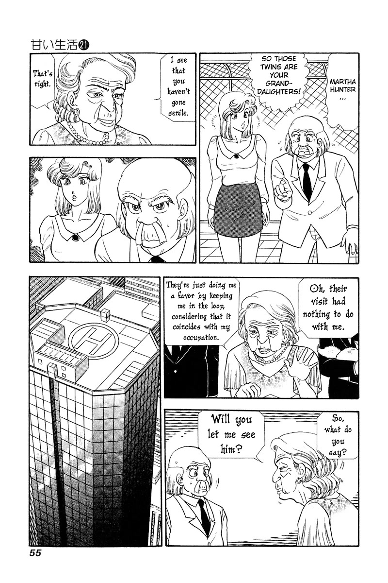 Amai Seikatsu Chapter 239 page 8 - Chapter 239: Shinsuke Wanted?!