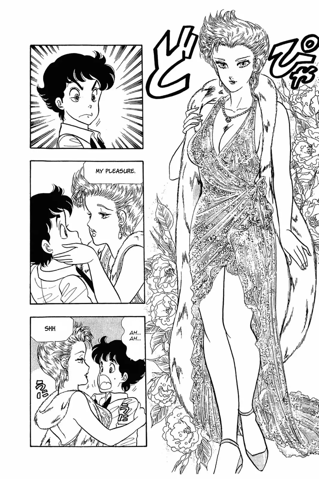Amai Seikatsu Chapter 24 page 18 - Chapter 24: Obstinate Sexual Appeal