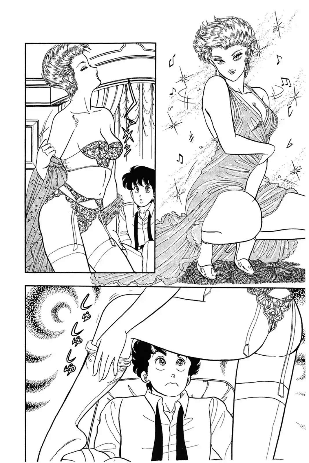 Amai Seikatsu Chapter 24 page 20 - Chapter 24: Obstinate Sexual Appeal