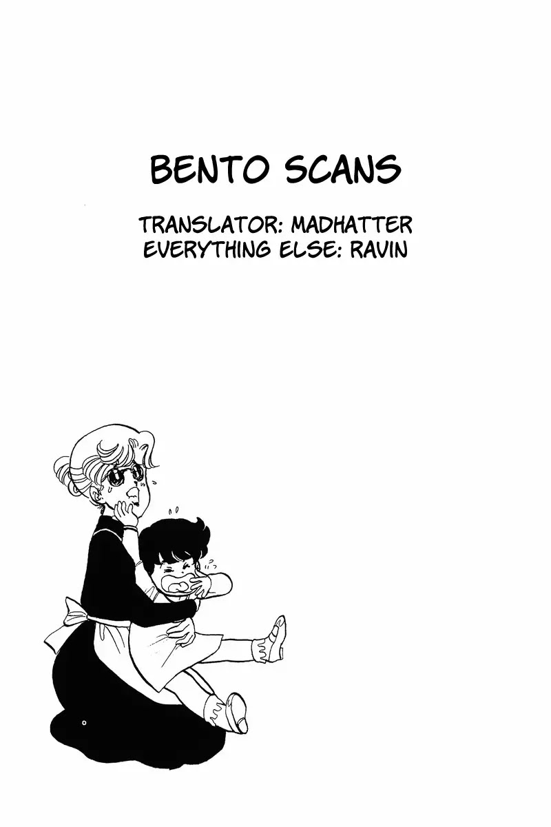 Amai Seikatsu Chapter 24 page 23 - Chapter 24: Obstinate Sexual Appeal