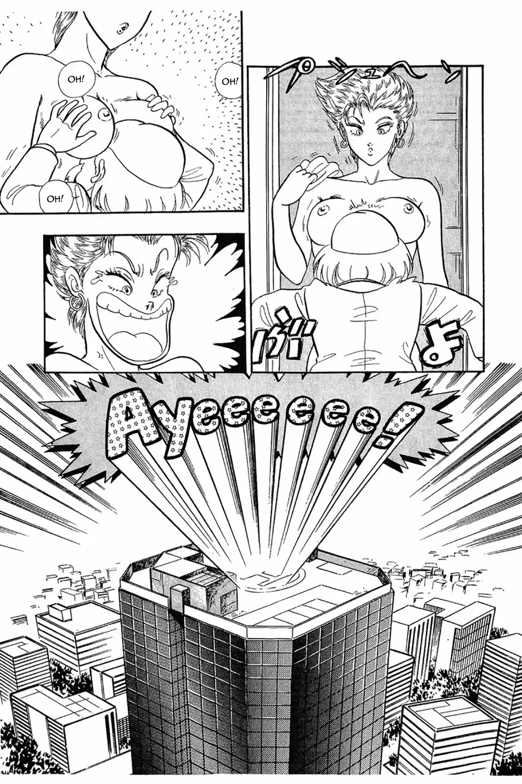 Amai Seikatsu Chapter 24 page 7 - Chapter 24: Obstinate Sexual Appeal