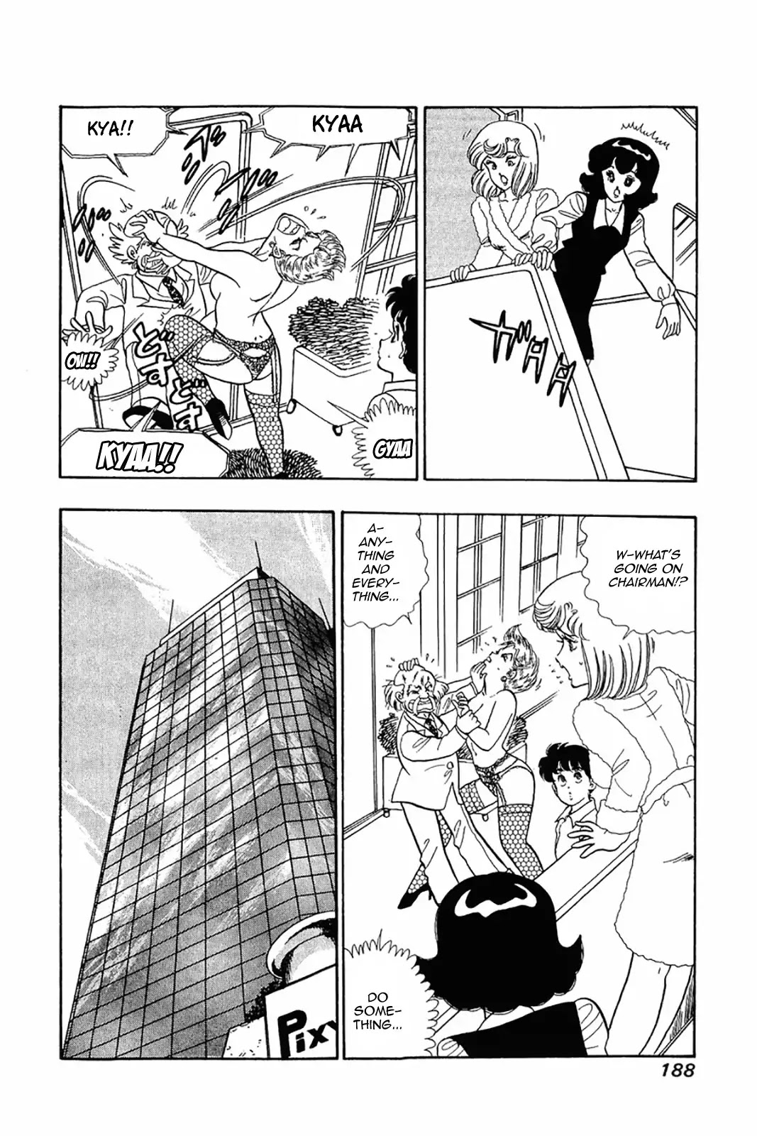 Amai Seikatsu Chapter 24 page 8 - Chapter 24: Obstinate Sexual Appeal