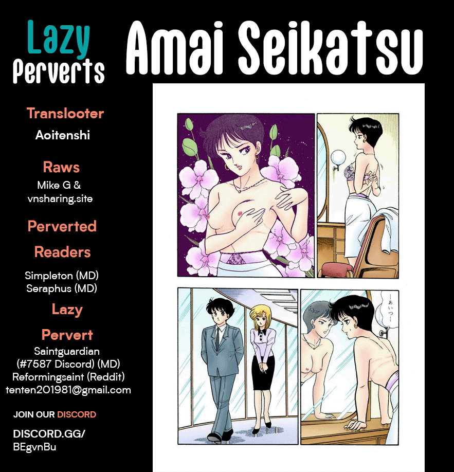 Amai Seikatsu Chapter 240 page 1 - Chapter 240: Political Marriage?!