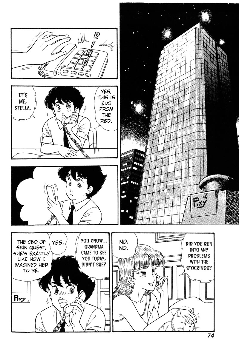 Amai Seikatsu Chapter 240 page 11 - Chapter 240: Political Marriage?!