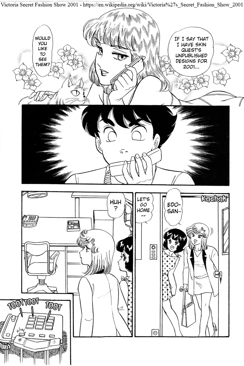 Amai Seikatsu Chapter 240 page 12 - Chapter 240: Political Marriage?!