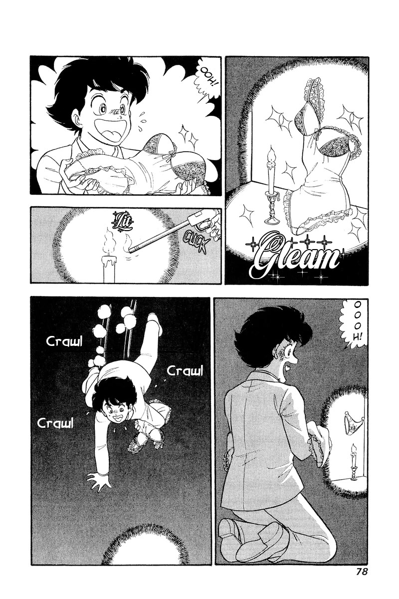 Amai Seikatsu Chapter 240 page 15 - Chapter 240: Political Marriage?!