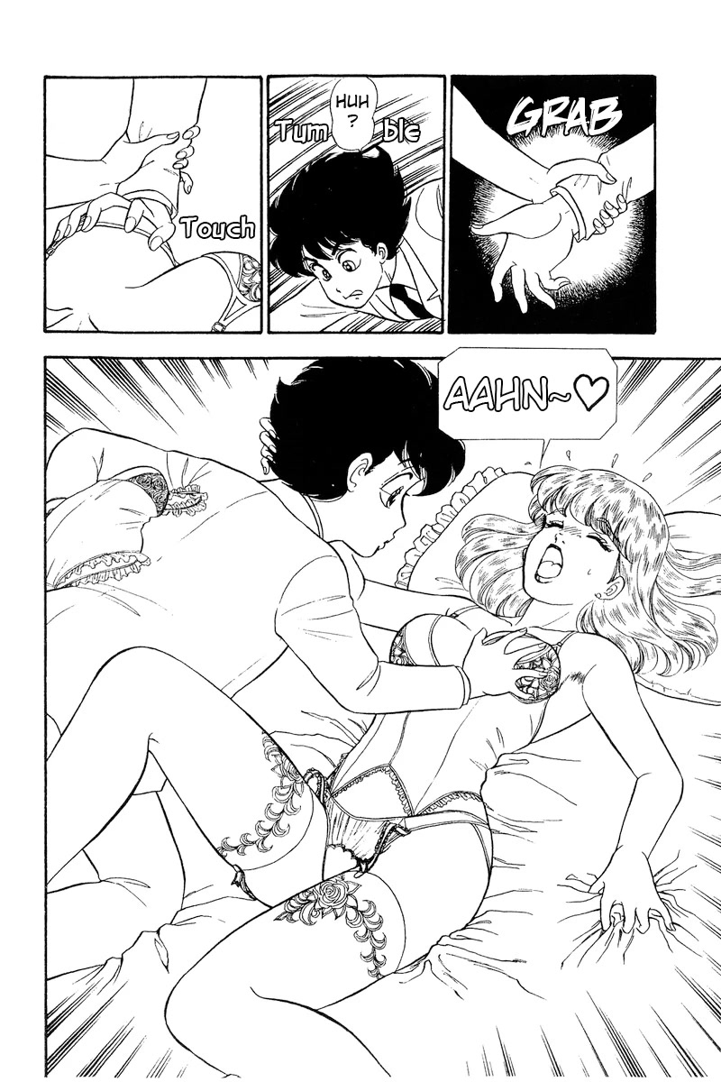 Amai Seikatsu Chapter 240 page 17 - Chapter 240: Political Marriage?!