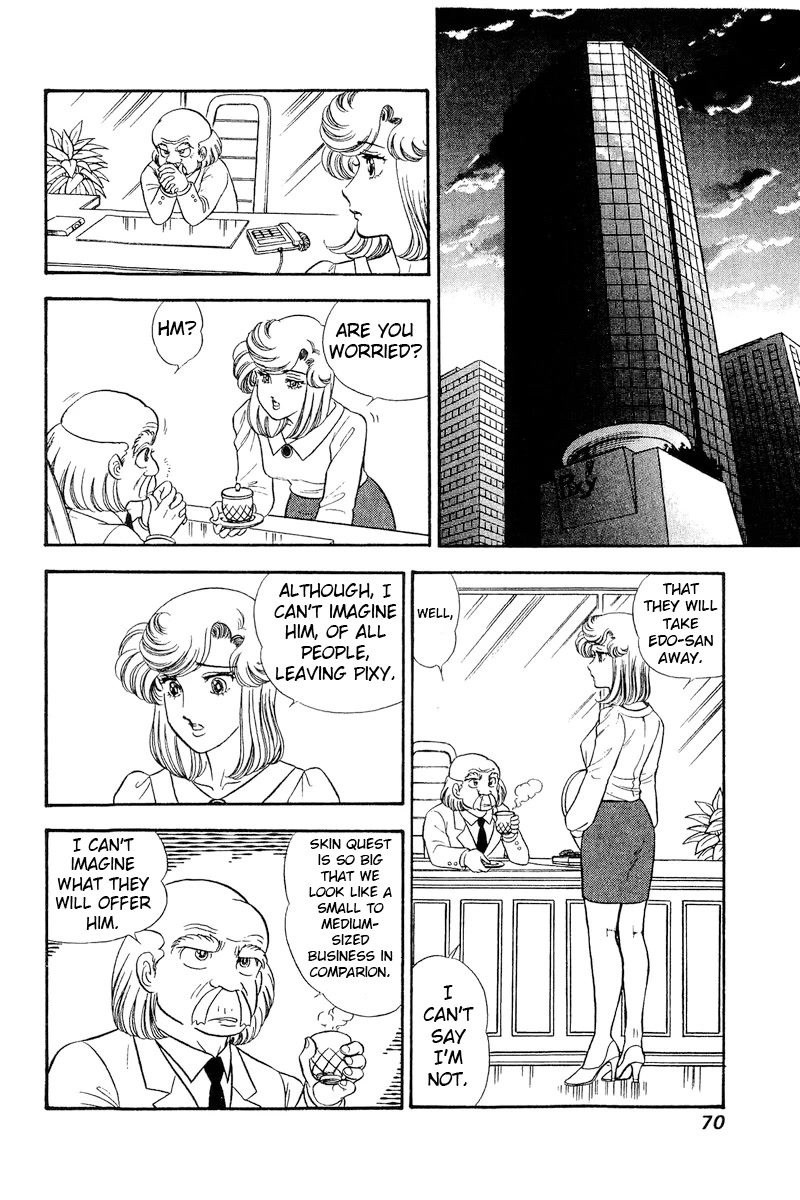 Amai Seikatsu Chapter 240 page 7 - Chapter 240: Political Marriage?!