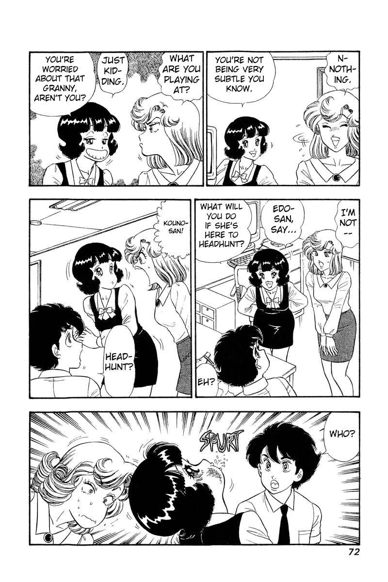 Amai Seikatsu Chapter 240 page 9 - Chapter 240: Political Marriage?!