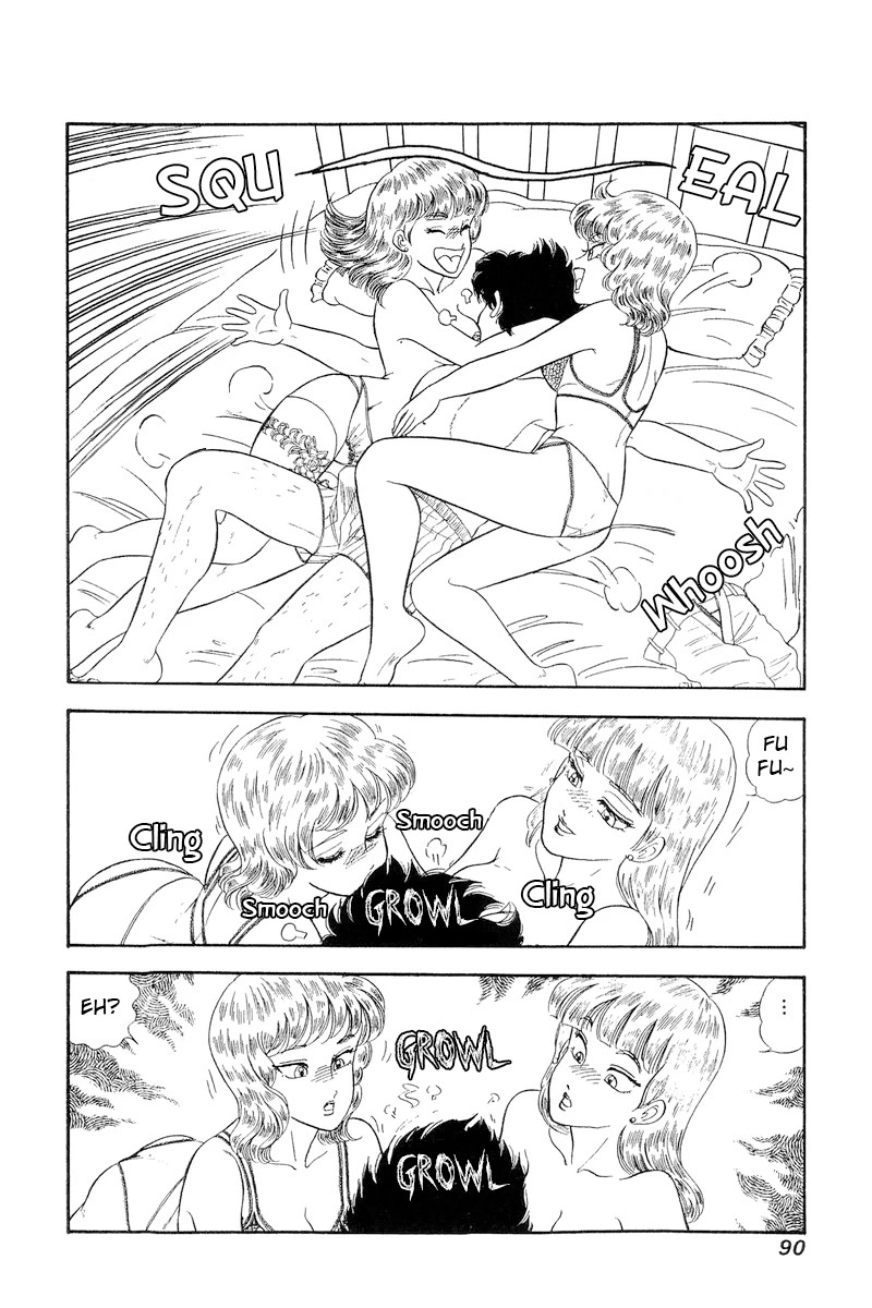 Amai Seikatsu Chapter 241 page 11 - Chapter 241: 3some