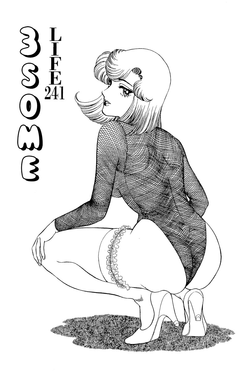 Amai Seikatsu Chapter 241 page 2 - Chapter 241: 3some