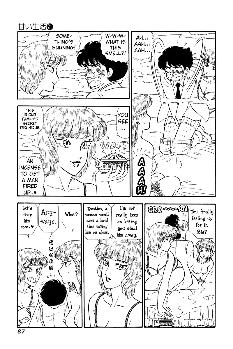 Amai Seikatsu Chapter 241 page 8 - Chapter 241: 3some
