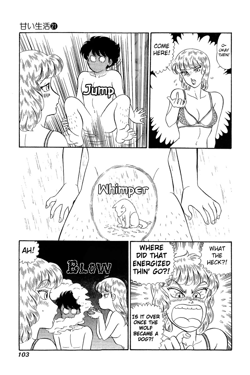 Amai Seikatsu Chapter 242 page 12 - Chapter 242: Snapped?!