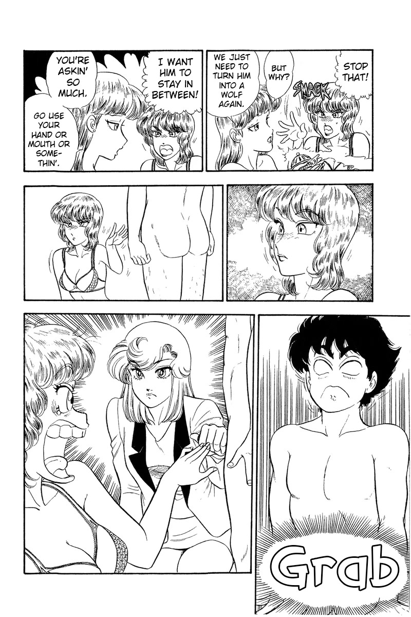 Amai Seikatsu Chapter 242 page 13 - Chapter 242: Snapped?!